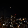 Go to the moon