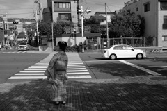 Geikosan
