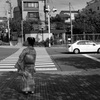 Geikosan