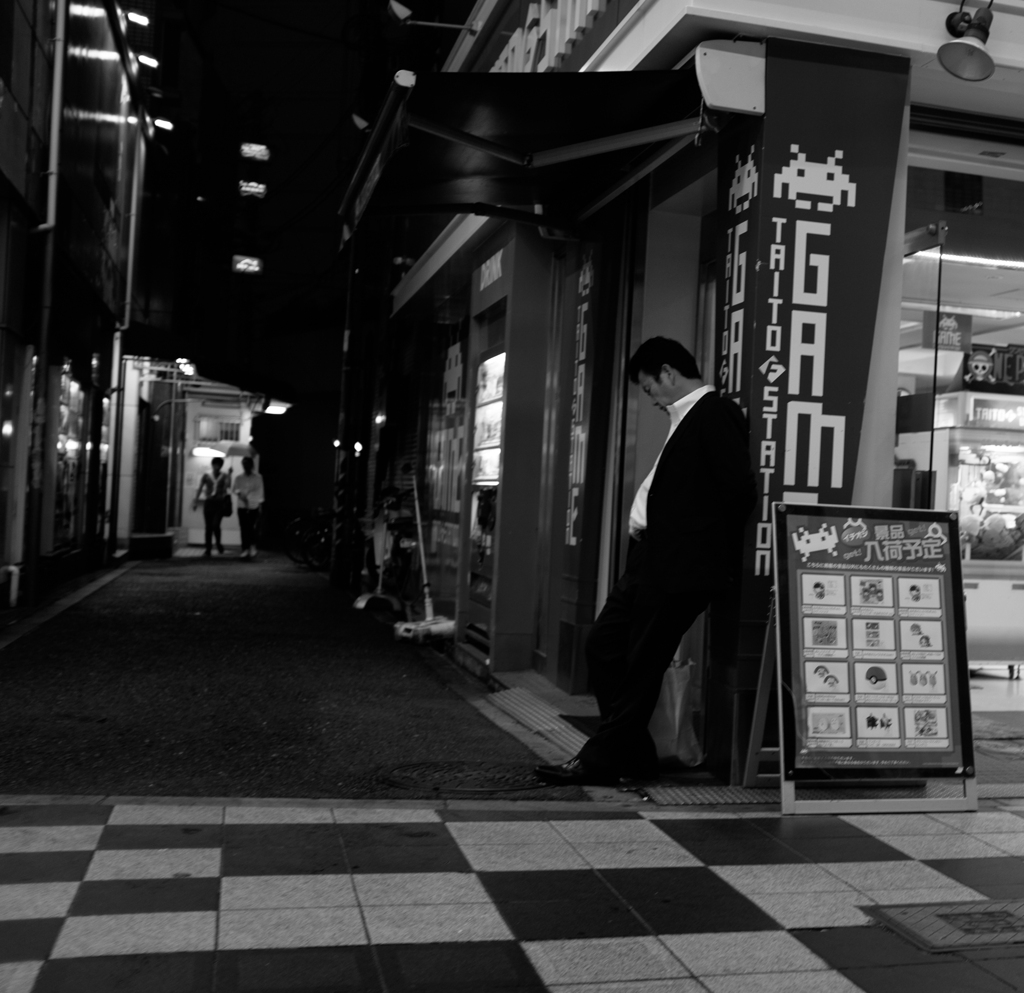 Back Street