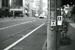 手押し信号
