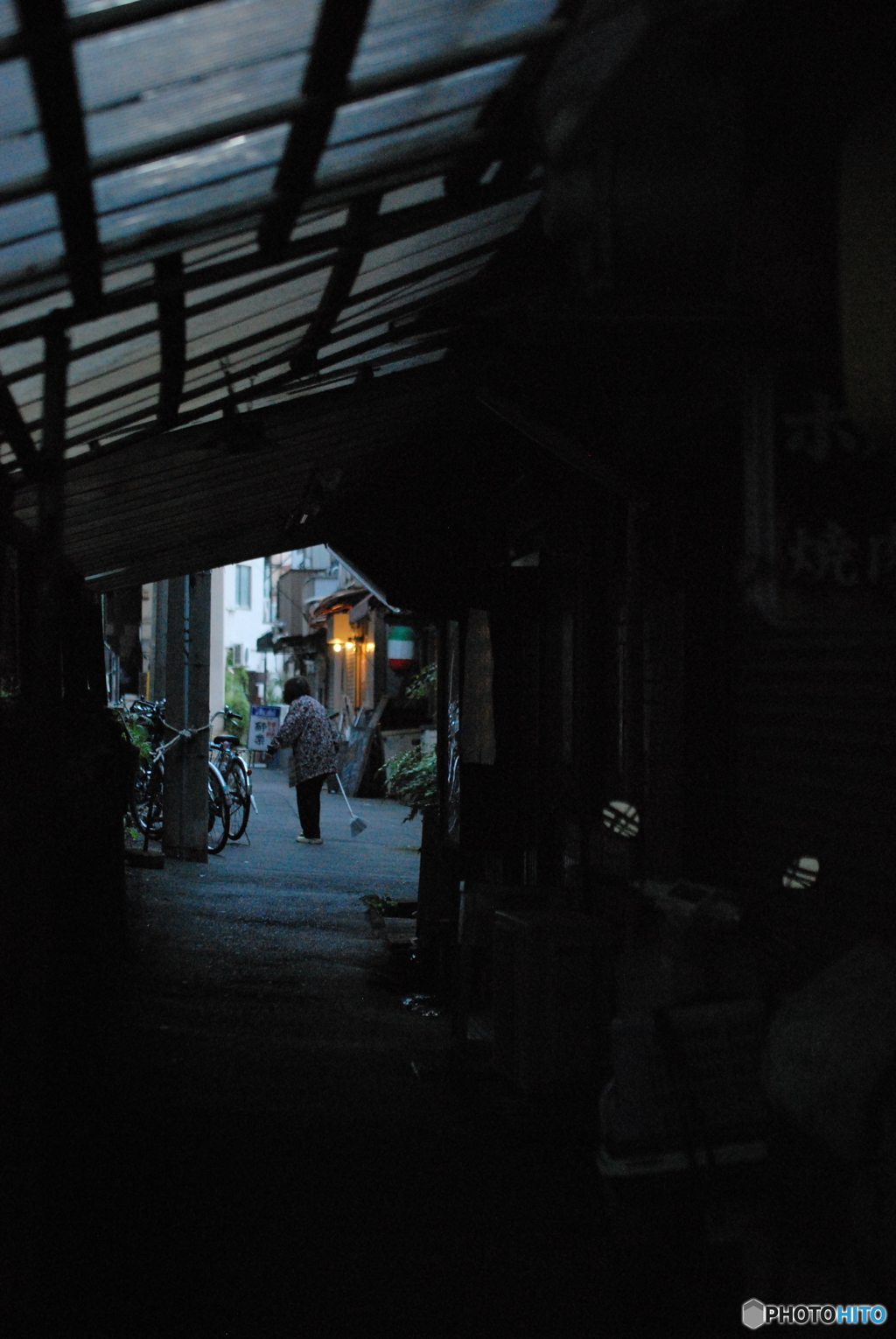 日常