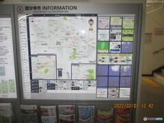 朝ドラで話題ハンバート　ハンバート　いきものがかりのここが好き