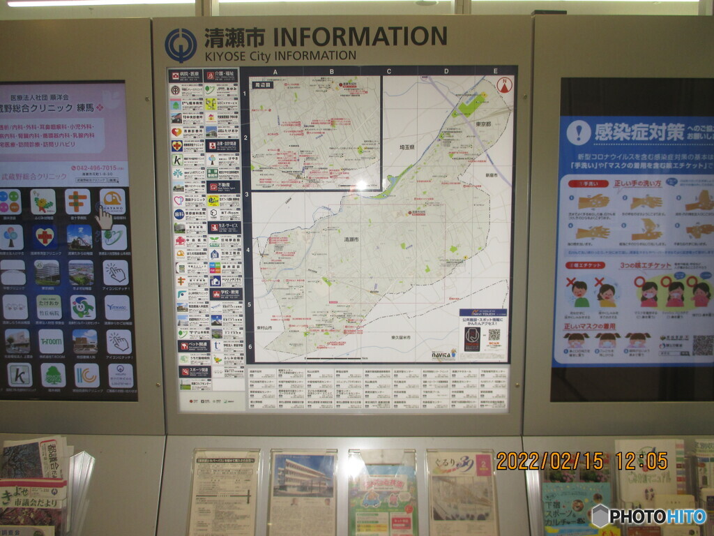 若者にリバイバルヒット　いきものがかりの楽曲