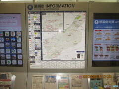 若者にリバイバルヒット　いきものがかりの楽曲