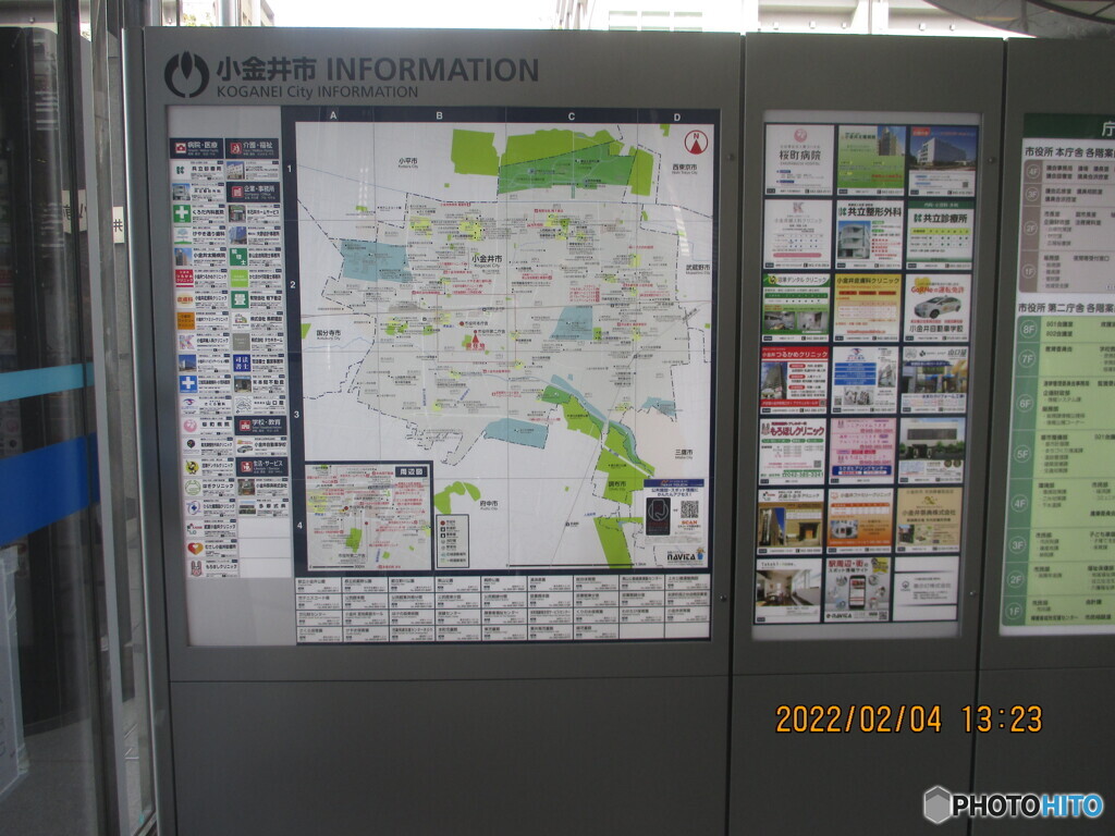 いきものがかり×小田和正　初共演の思い出