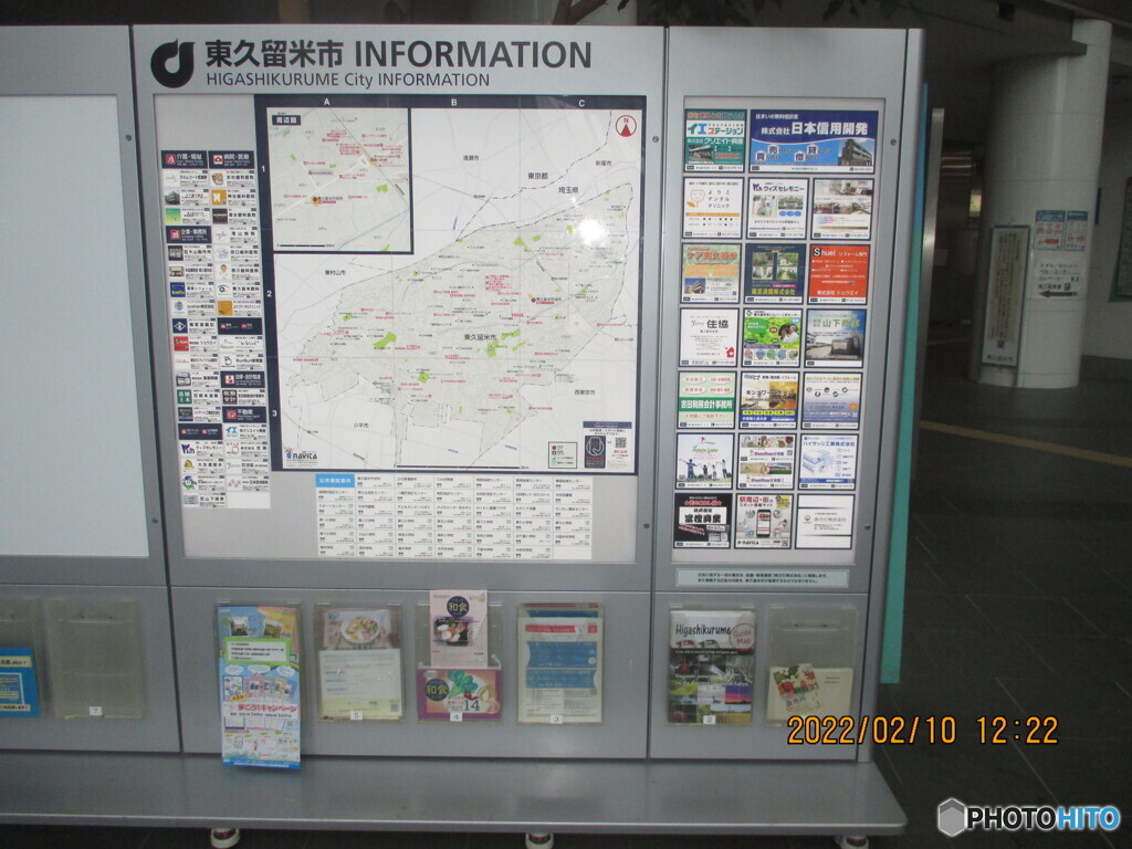 連続テレビ小説「ばけばけ」主題歌　ピアノ弾き語りＳＰバージョン