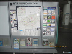 連続テレビ小説「ばけばけ」主題歌　ピアノ弾き語りＳＰバージョン