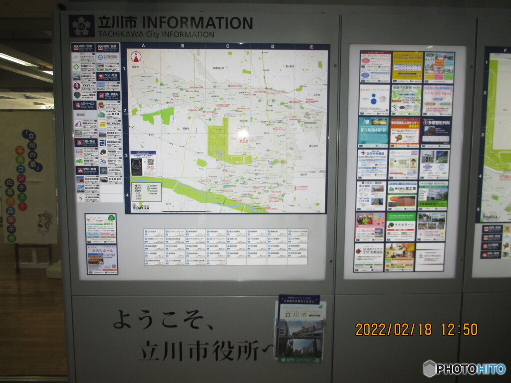 アニメ「キングダム」第６シリーズＯＰテーマ　軍勢をイメージしたコーラス１５６人と