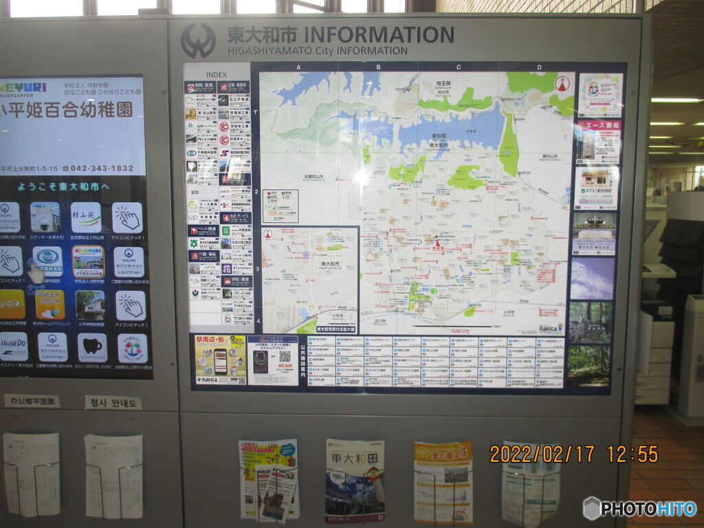 アニメ「キングダム」ＯＰテーマ 　「生きて、燦々」誕生秘話