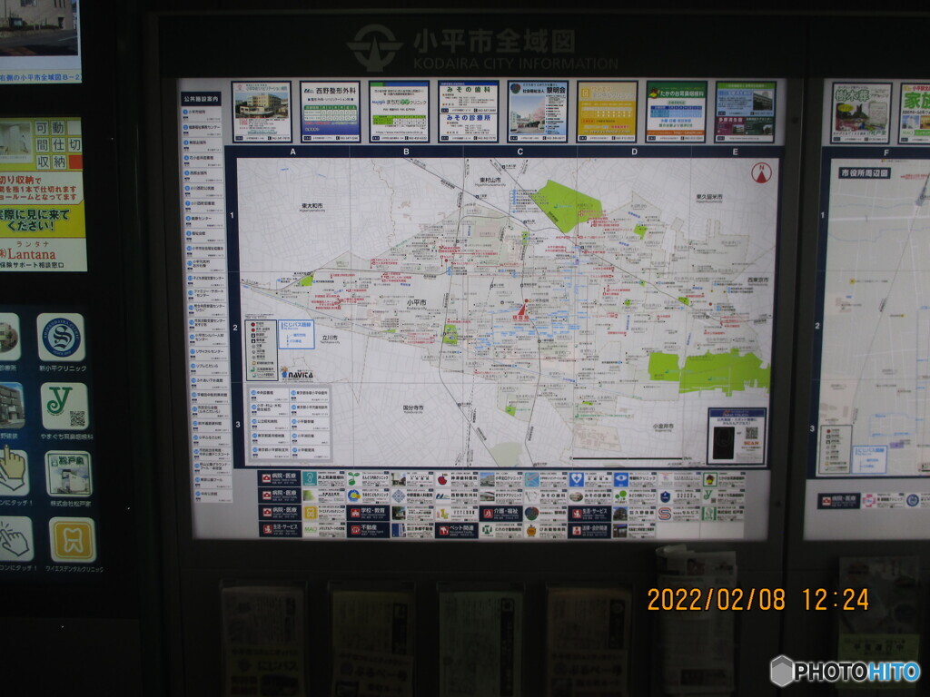 いきものがかりの代表曲　連続テレビ小説「ゲゲゲの女房」主題歌