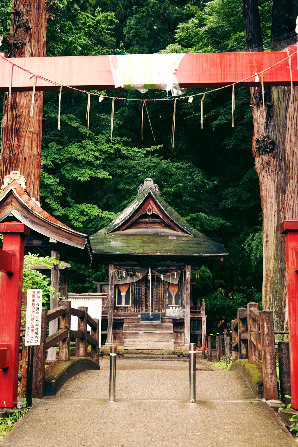 厳島神社（飯盛山）