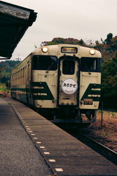 急行あさかぜ