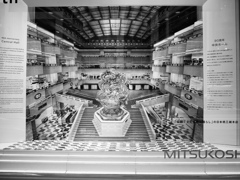 ニュートキオ　Part1