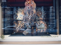 ニュートキオ　Part2