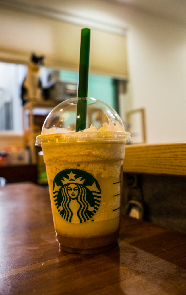 スタバ(梨)