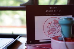 遊び心