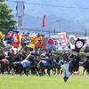 相馬野馬追 神旗争奪戦