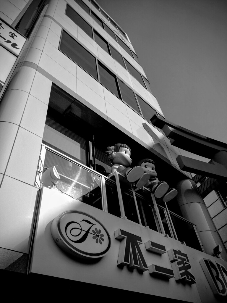 見上げれば、、