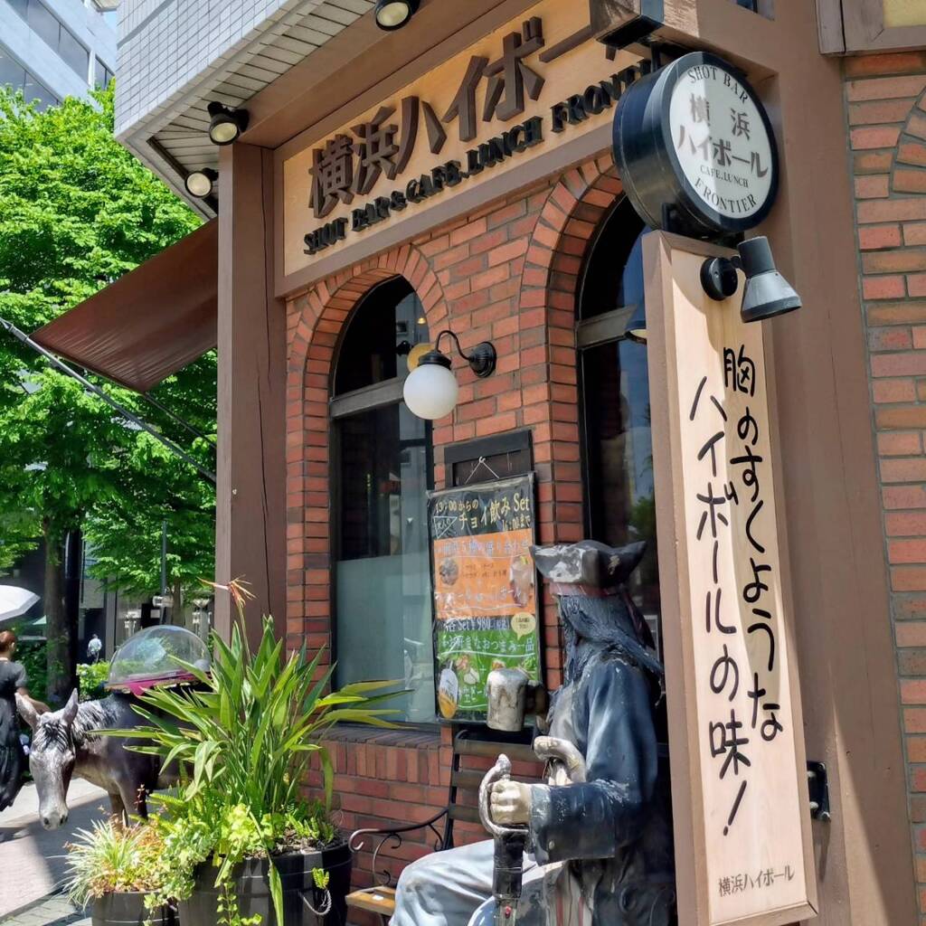 入るべきか？入らざるべきか？