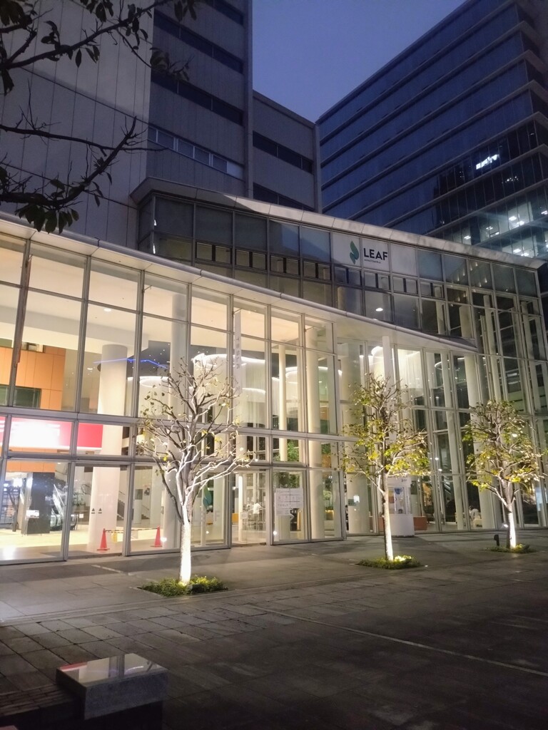 リーフみなとみらい