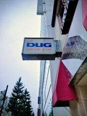 新宿DUG