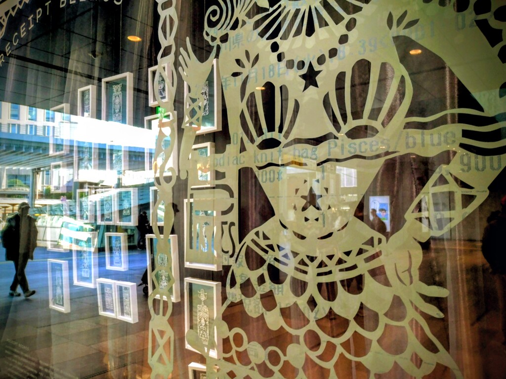 アートウィンドウ