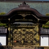 鎌倉　建長寺　唐門