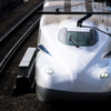 This is the NOZOMI Super Express