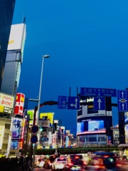眩しい街