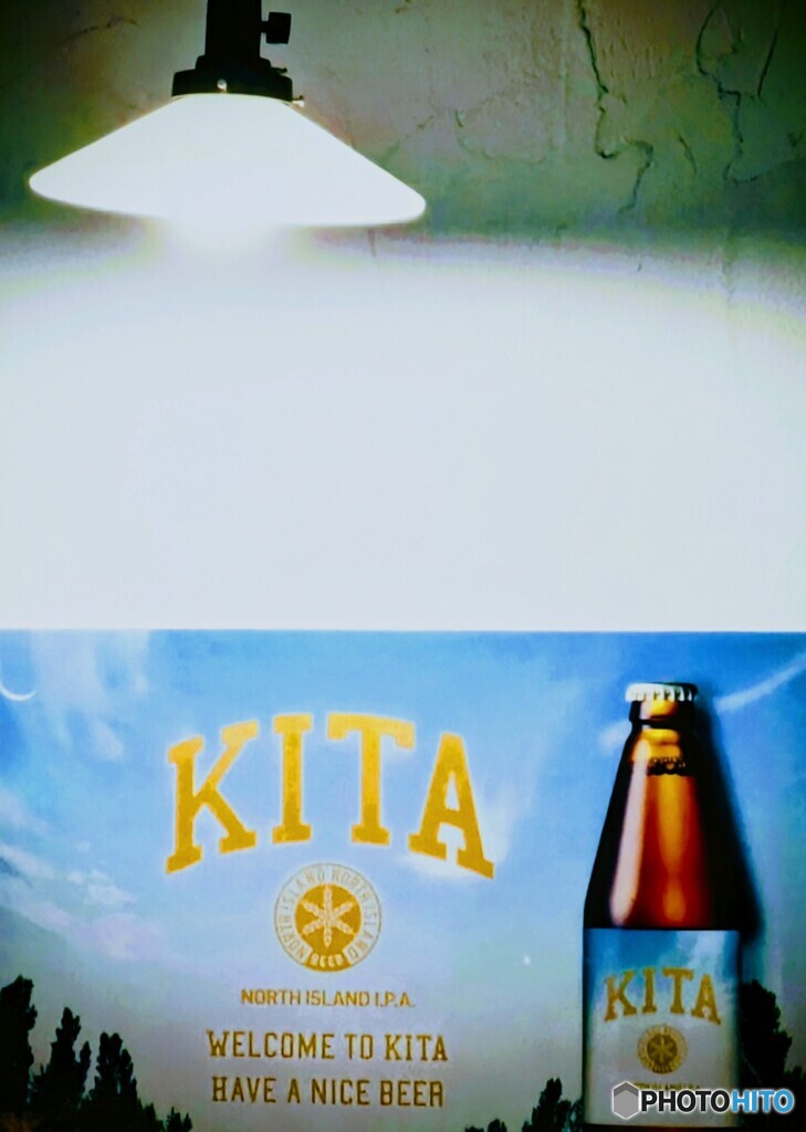 素敵な週末を！