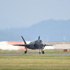 F-35B 1