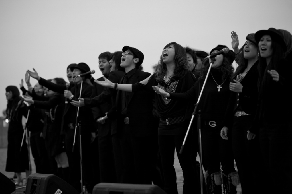 sing