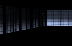 陽と陰