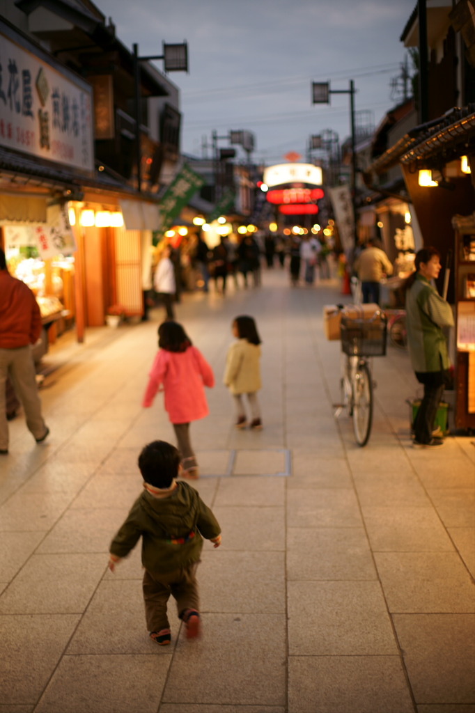 Kids in Shibamata