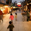 Kids in Shibamata