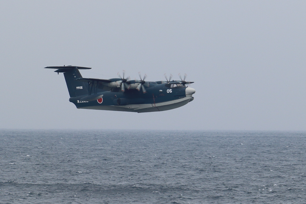 観艦式訓練展示 US-2