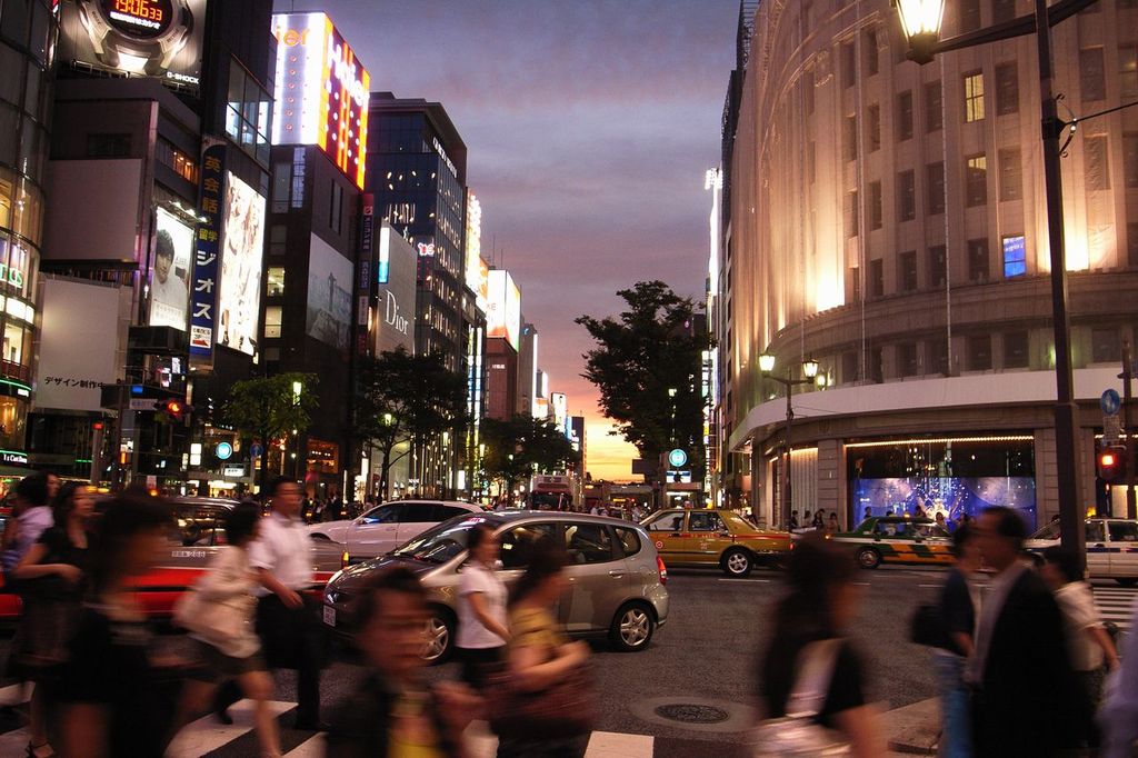 銀座四丁目