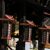 北野天満宮にて