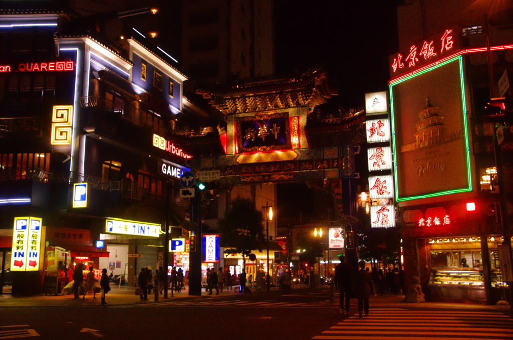 中華街東門情景（ISO6400)