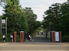 函館　道愛学院