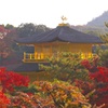 _DSC6690金閣寺