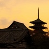 夕暮れ