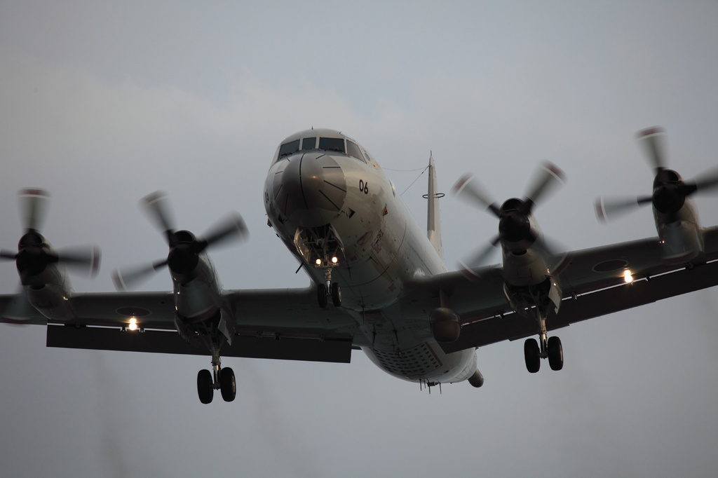 Japan Navy P-3C Night Landing