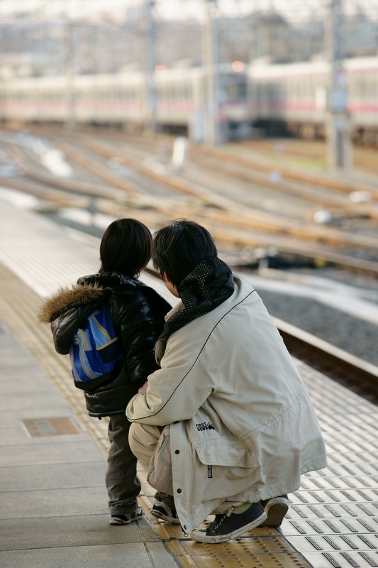 親子と鉄道