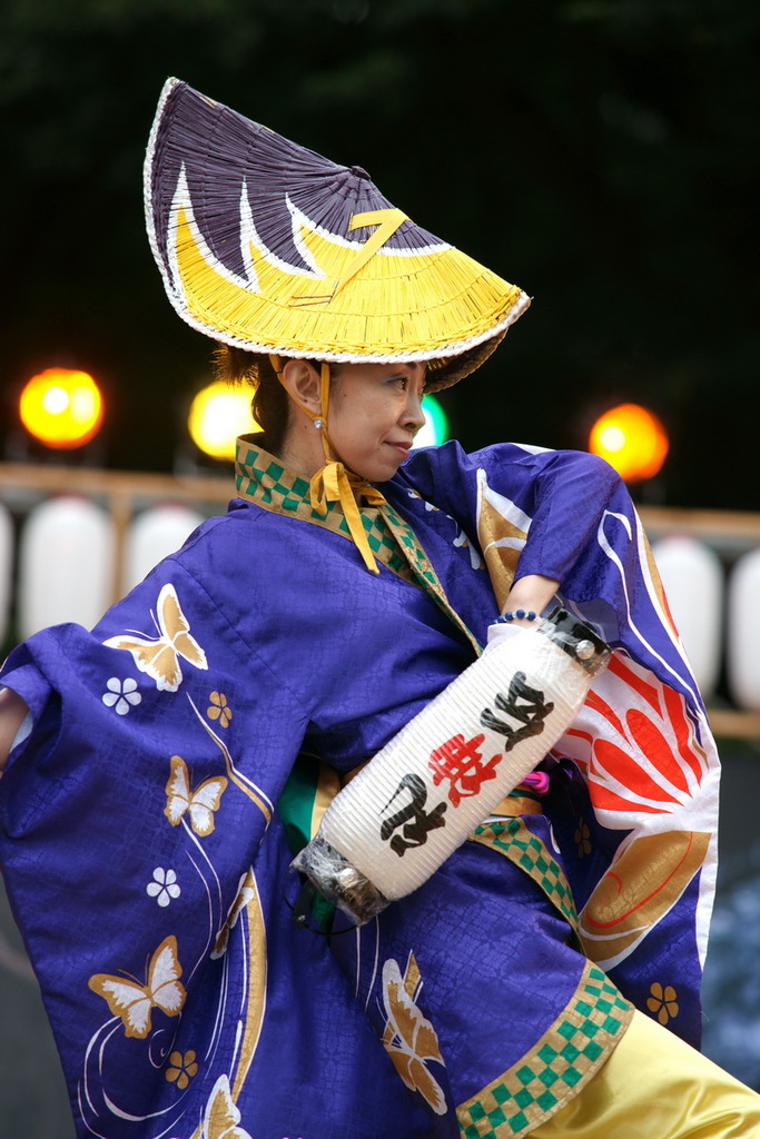 ２００９原宿スーパーよさこい