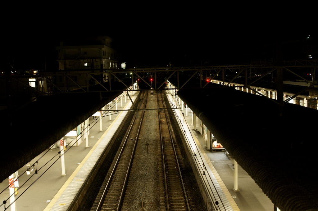 駅