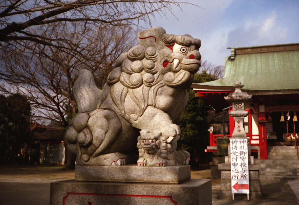 狛犬