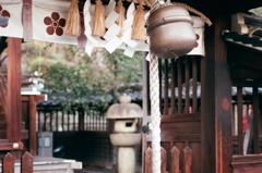 Kobe Kitano Shrine