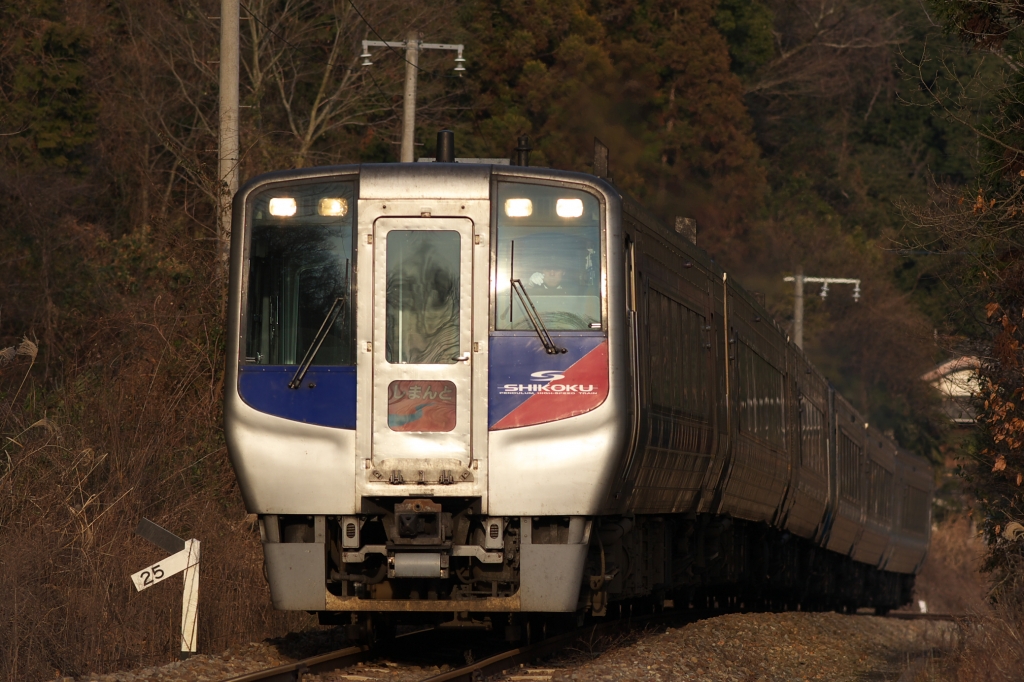 2000しまんと
